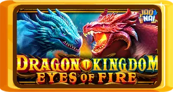 Dragon Kingdom Eyes of Fire™