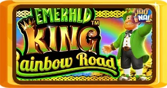 Emerald King® Rainbow Road