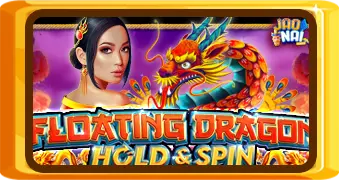 Floating Dragon™ Hold and Spin™