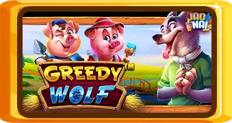 Greedy Wolf