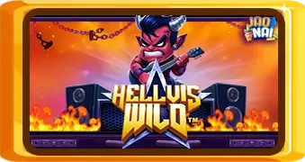 Hellvis Wild™