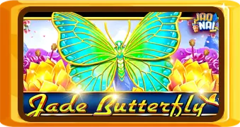 Jade Butterfly™