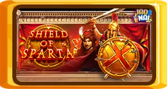 Shield of Sparta™