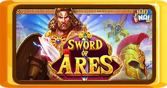 Sword of Ares™