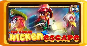 The Great Chicken Escape™