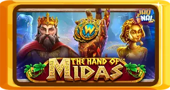 The Hand of Midas™