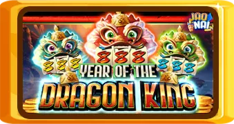 Year of the Dragon King