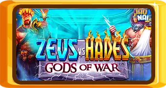 Zeus vs Hades – Gods of War™