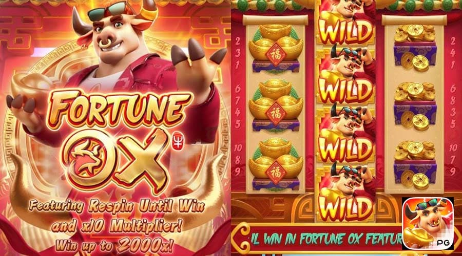 ทดลองเล่นสล็อต PG Fortune OX