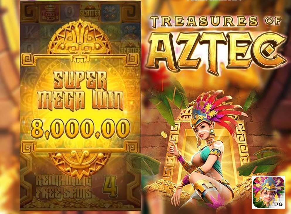 ทดลองเล่นสล็อตpg Treasures of Aztec