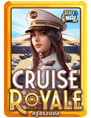 Cruise-Royale