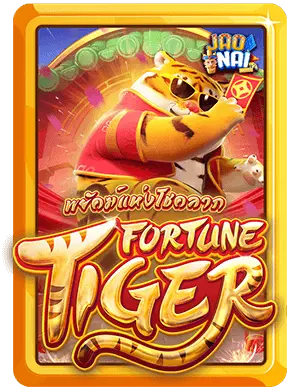 Fortune-Tiger