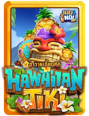 Hawaiian-Tiki