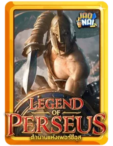 Legend-of-Perseus