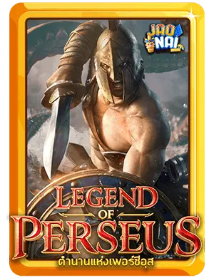 Legend-of-Perseus