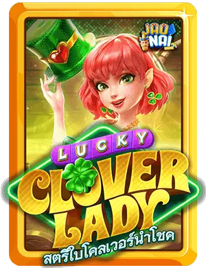 Lucky-Clover-Lady