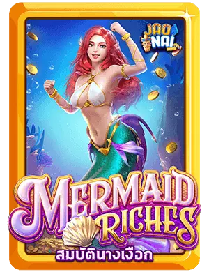 Mermaid-Riches