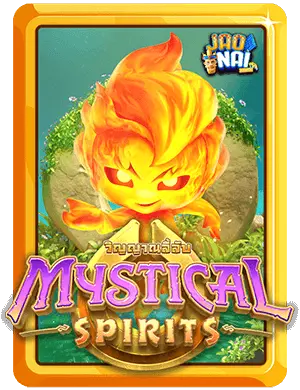 MysticalSpirits