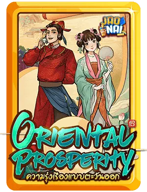 Oriental-Prosperity