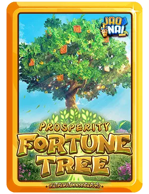 Prosperity-Fortune-Tree