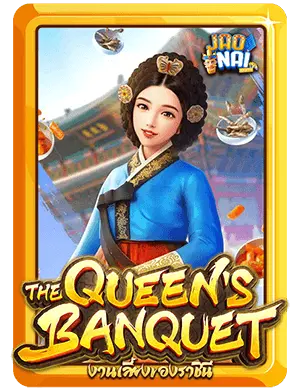 Queens-Banquet