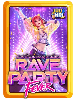 Rave-Party-Fever