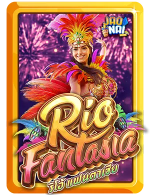 Rio-Fantasia