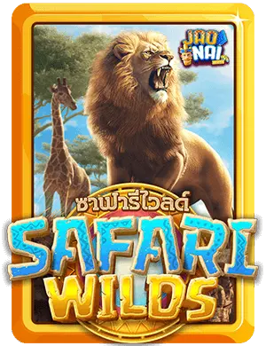 Safari-Wilds