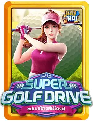 Super-Golf-Drive