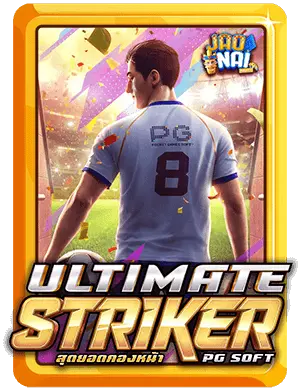 Ultimate-Striker