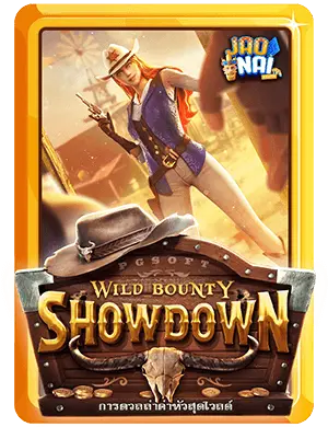 Wild-Bounty-Showdown