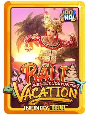 bali-vacation