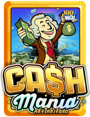 cash-mania