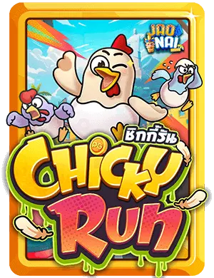 chicky-run