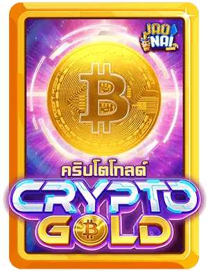 crypto-gold