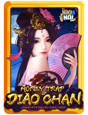 diaochan