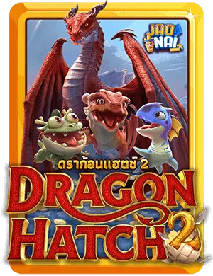 dragon-hatch-2