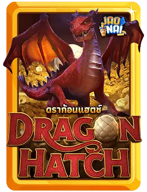 dragon-hatch