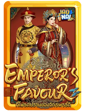 emperors-favour