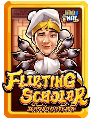 flirting-scholar