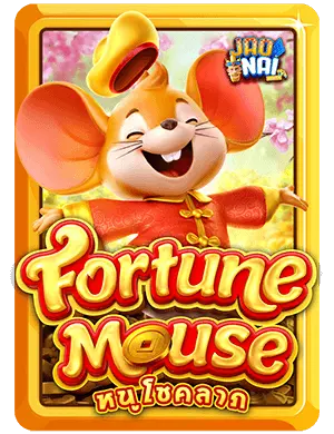 fortune-mouse