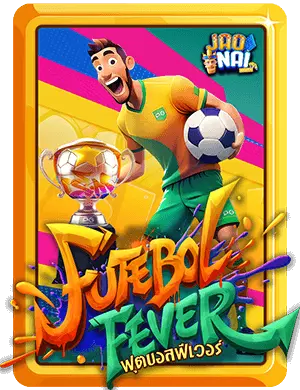 futebol-fever