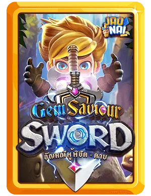 gem-saviour-sword