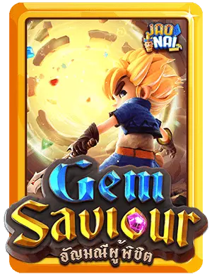 gem-saviour