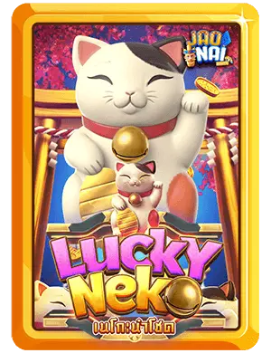 lucky-neko