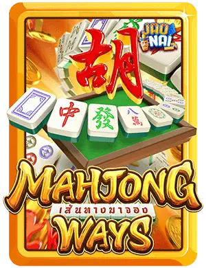 mahjong-ways