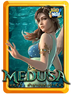 medusa