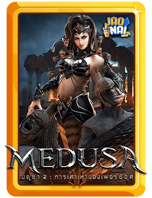 medusa2