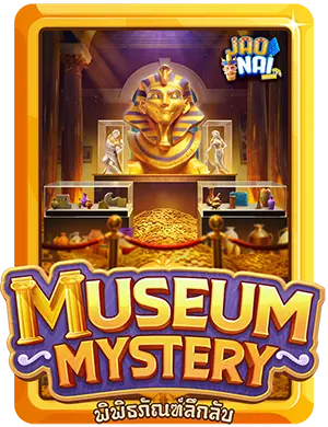 museum-mystery