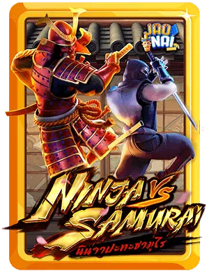 ninja-vs-samurai